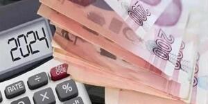1800 ve 3600 Günle Erken E’meklilik..
